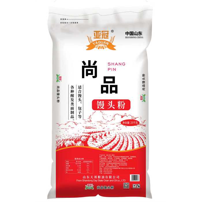 尚品饅頭粉