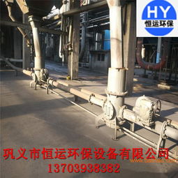 恒運環保設備 料封泵以價格與質量雙重優勢，助力環保專用設備制造